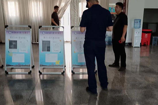 北京地區什么樣的辦公場所需要消防報審，辦公場所消防報審全解析